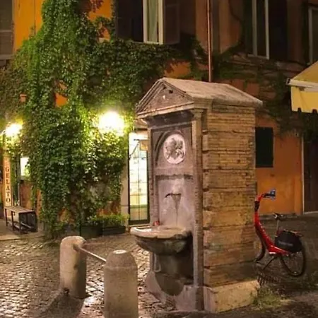 Ara Vatican * Rom